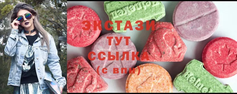 блэк спрут онион  Пушкино  Ecstasy MDMA 